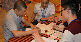 摩臣注册招商大会2