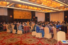 摩臣注册招商大会6